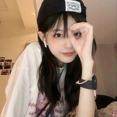 千金小妹要打工